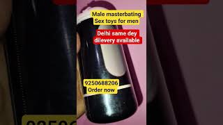 #male #masterbation #sex #toya for #men