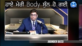 Joginder Bassi Funny Callers Collection Bassi Show Toronto ਬਸ ਸ ਟਰਟ Latest Bassi Videos