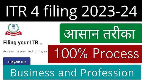 ITR 4 online filing AY 2023-24 with excel offline utility for Business and Professional Income tax