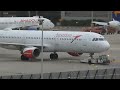 plane spotting at Ben Gurion airport 08.04.2022