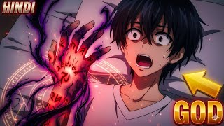 Hardcore Gamer Reborn in SSS+ Rank Game as Weak Summoner | Anime Recap Hindi 😱🔥