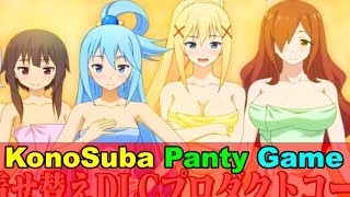 New KonoSuba Panty Game!! Kazuma & Megumin Panty Adventure