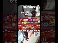 新手 6-6処理 #太鼓の達人