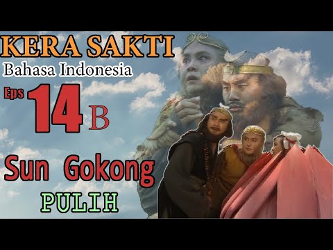 Sun Gokong Pulih