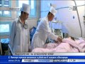 В Кыргызстане предположительно от бубонной чумы скончался подросток