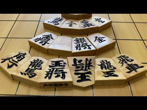 将棋の彫り駒を熱く語る 盛り上げ駒より彫り駒が好き Youtube