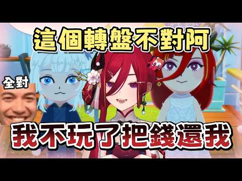 【熙歌精華】全對✅RC同居的世界線 OkayChamping -  5/2 Tomodachi Life  朋友收集 夢想生活