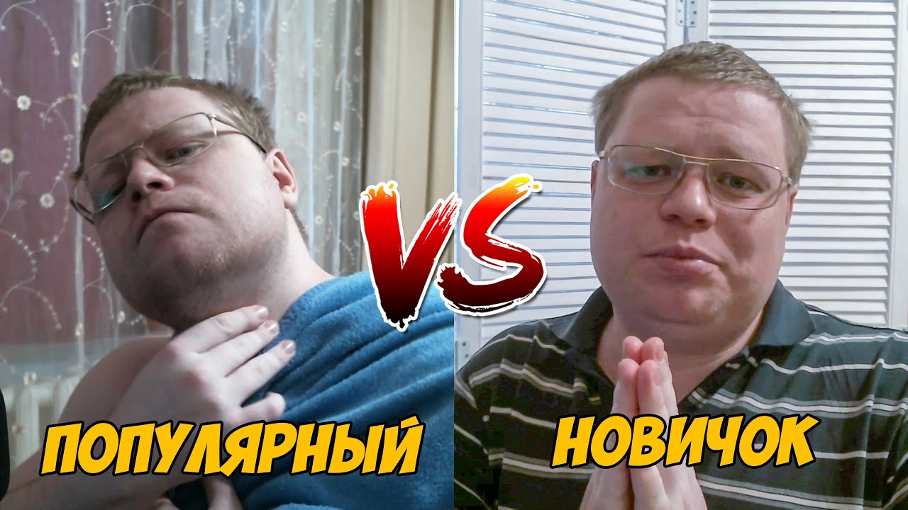 Маза стример тарков