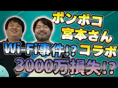 常勝の哲学！サイトウコウセイ サイトウコウセイの常勝の哲学ch【ポケカ元四天王・竜王・日本代表