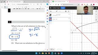 Math - Desmos 4:  Solving Equations (1.2)