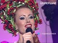 Ярослава Руденко ЦВІТ ПАХУЧИЙ БІЛИЙ 