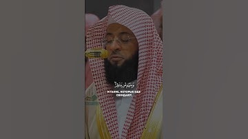من المؤمنين رجال صدقوا ما عهدوا الله تلاوة خاشعة للشيخ بدر التركي سورة الأحزاب #اكسبلور #راحة_نفسية