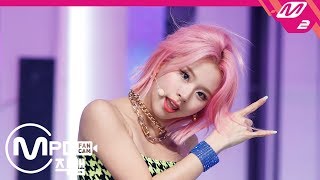 [MPD직캠] 트와이스 채영 직캠 4K ‘FANCY’ (TWICE CHAEYOUNG FanCam) | @MCOUNTDOWN_2019.4.25