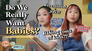 Are We Forever Cursed to Have KIDS?? | Agree to Disagree