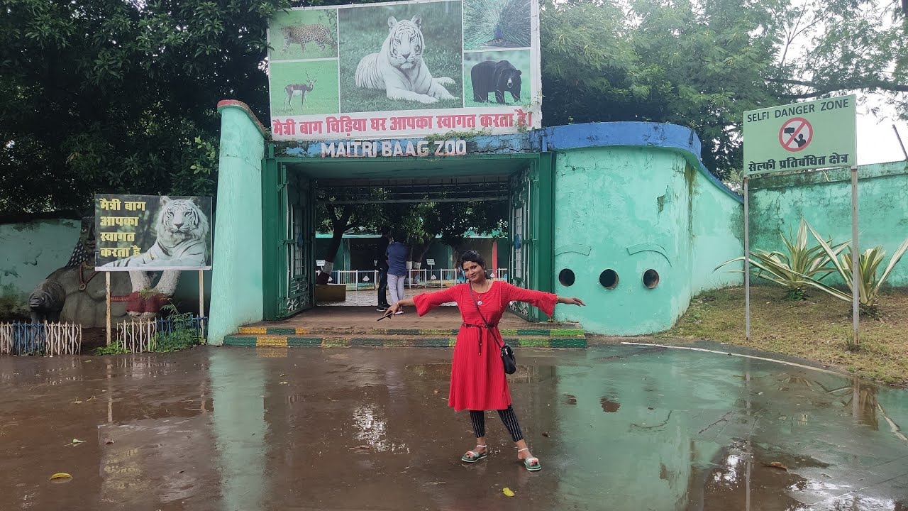 Maitri Bagh Zoo 