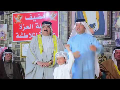 جديد عباس البيضاني 2023 العزة والباشات كفو من عمامي الزود