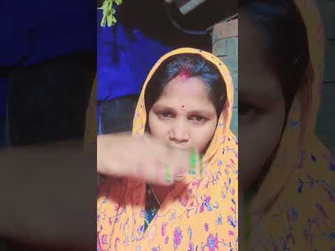 मैं के रूपवा होला देव के समानमें