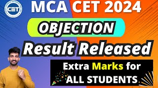 mca cet answer key objection result released | mca cet result dates 2024