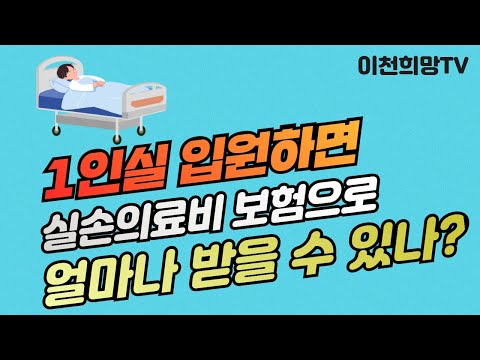 상호금융