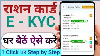 Technical Ram 7292 Is Live