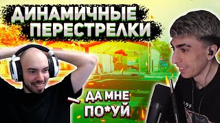 видео: НЕ ХВАТИЛО ЛИШЬ СЕКУНДЫ | ДЕСАУТ ПЫТАЕТСЯ ПОБЕДИТЬ! des0ut, HIBAKO, k1im, SKILLZOR1337 играют в PUBG картинка: НЕ ХВАТИЛО ЛИШЬ СЕКУНДЫ | ДЕСАУТ ПЫТАЕТСЯ ПОБЕДИТЬ! des0ut, HIBAKO, k1im, SKILLZOR1337 играют в PUBG