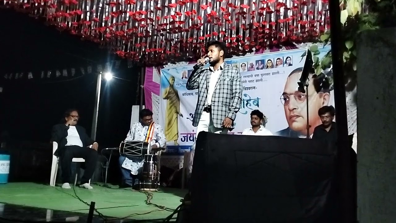 live show program  India nanded  sound operator Shailesh kamble