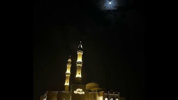 فجرية رخيمة لأواخر سورة المؤمنون 