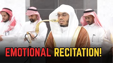 تلاوة مؤثرة من سورة الزمر | مقام الصبا | الشيخ ياسر الدوسري