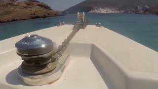 A La Mer Private Tours & Boat Rentals - Sifnos Boat Rentals - Sifnosboatrentals