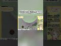 Vtuber顔バレの瞬間 #shorts #vtuber