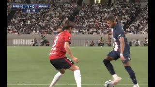 Paris Saint Germain vs Urawa Reds Extended highlight //2022-07-23