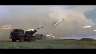 Работа российской артиллерии по украинским позициям в лесах и полях