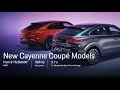 2020 Porsche Cayenne Coupe Colors