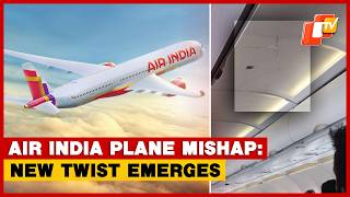 Air India Flight’s 300-Foot Drop:Maintenance Report Flags Multiple Technical Warnings
