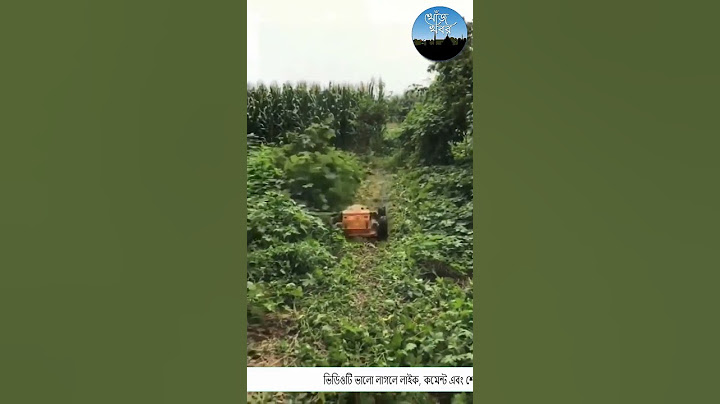 Amazing remote control grass cutting machine | Amazing machine #shorts  #trendingshorts #amazing