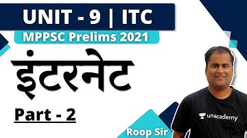 Internet / इंटरनेट | Complete Unit - 9 | MPPSC Prelims | Roop Sir