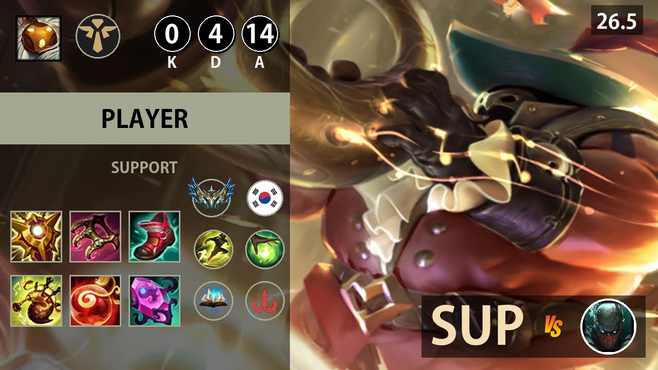 롤 챌린저 서폿 바드 