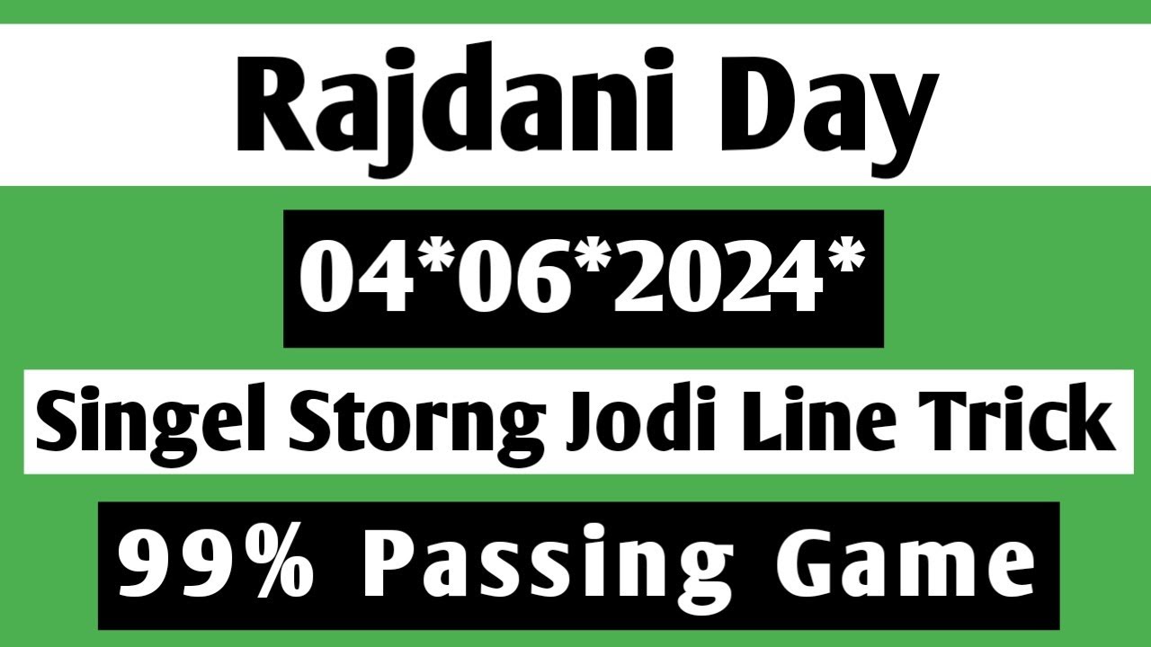 04-06-2024-nosib-matka-radhani-day-today-rajdhani-day-chart