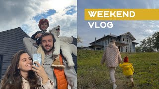 WEEKEND VLOG // Поездка в Болотов.Дача // годовщина свадьбы 💕