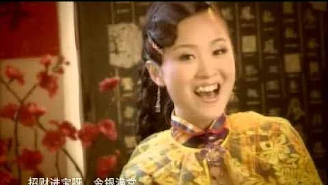 [M-Girls 四個女生] 恭喜恭喜恭喜你 -- 金玉滿堂 (Official MV) - 天天要聞