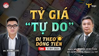 TỶ