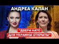 Представитель Госдепа США Калан. Наказание Путина, планы Кремля бомбить Лондон, ядерная война