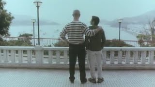 First Love & Other Pains (1999) | Hong Kong Gay Film (with Chinese & English subtitles)