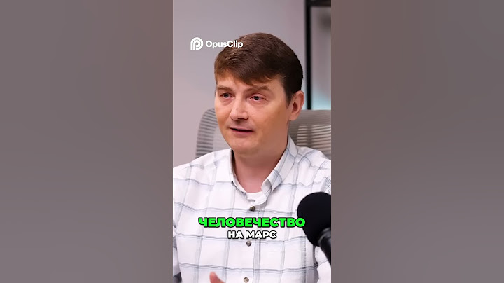 Без Илона Маска мы НИКОГДА не долетим до Марса!