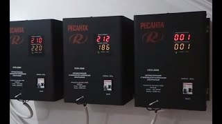 Ремонт стабилизатора напряжения Ресанта СПН-5500