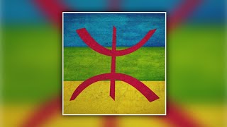 Amazigh Type Beat | Bnat Oudaden | "Nra Adike Najmaa" (Prod. Paradol Beats)