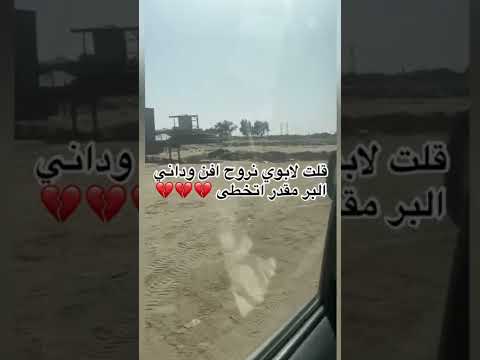 مقدر اتخطى افن افنيوز مجمع
