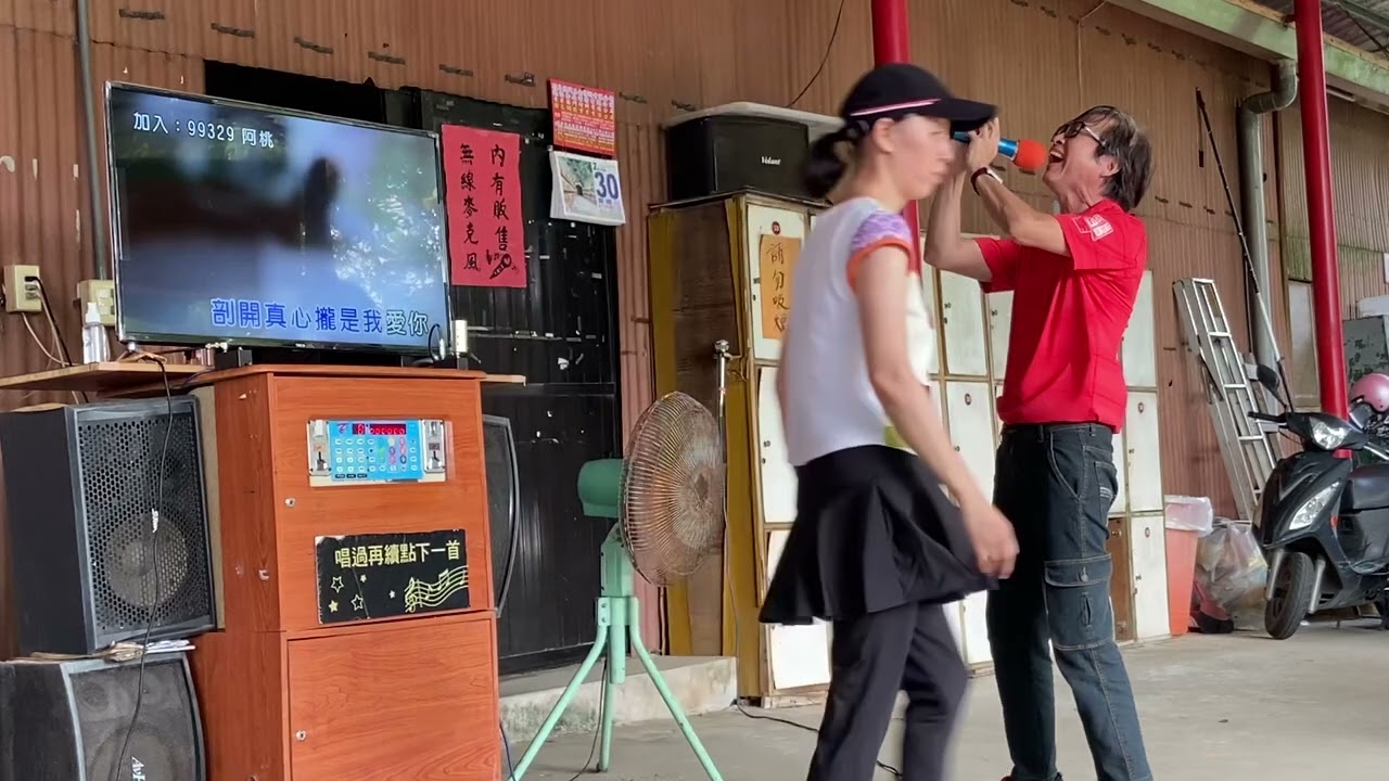 攏是我愛你（原唱：陳祈信）