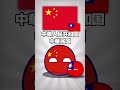 二次大戦の国旗に戻ったら... #ポーランドボール #shorts