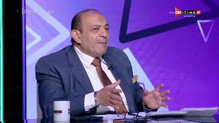 هل تنجح فكرة إنشاء شركة كرة القدم للنادي الأهلي والزمالك في زيادة  دخل الأندية؟.. أيمن بدرة يرد